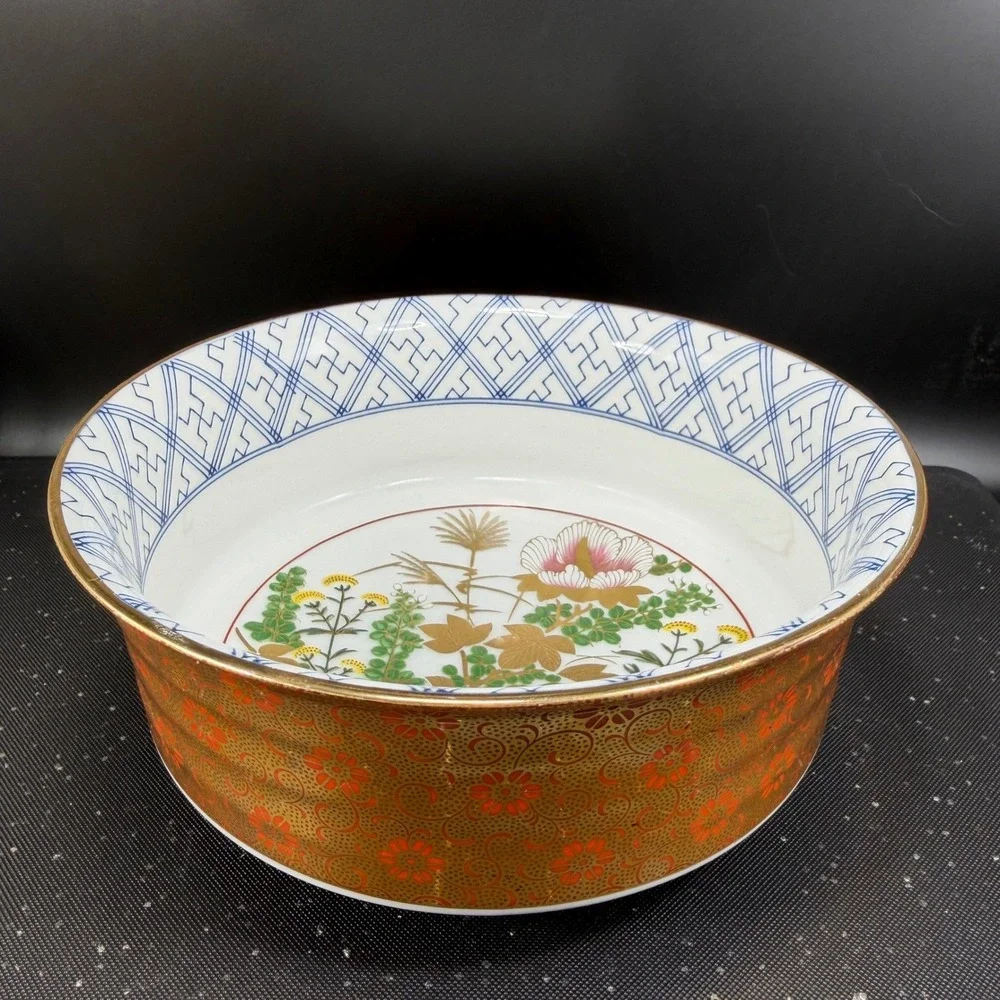 Japanese Imari‎ Porcelain Bowl Dish Gold Orange Floral Gilded Centerpiece Marked
